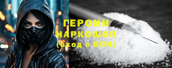 скорость Козловка