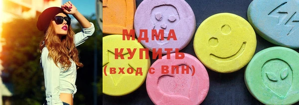 сатива Кодинск
