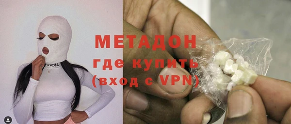 прущий лед Абдулино
