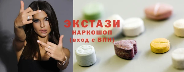 крисы Абинск