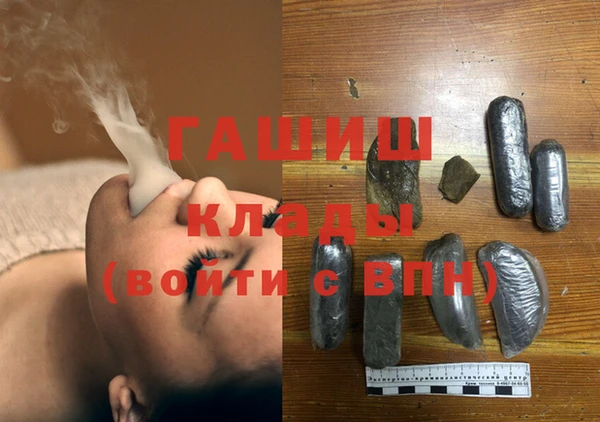 таблы Алексин