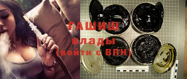 таблы Алексин