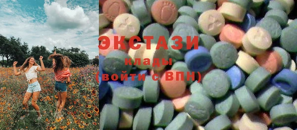 таблы Алексин