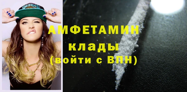 крисы Абинск