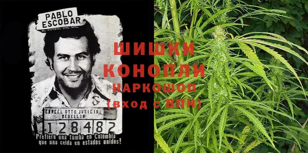 крисы Абинск