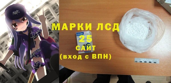 тгк Алзамай
