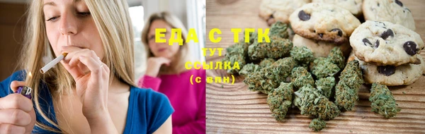 прущий лед Абдулино