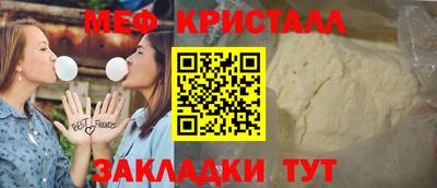кокаин премиум Заволжье