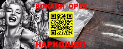 винт Заводоуковск