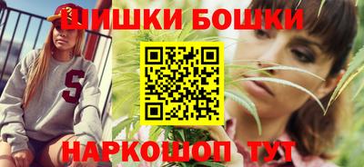 винт Заводоуковск