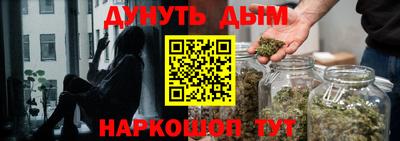 кокаин премиум Заволжье