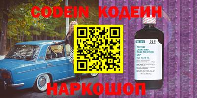 дживик Бузулук
