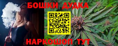 кокаин премиум Заволжье