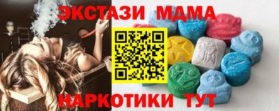 дживик Бузулук
