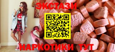 кокаин премиум Заволжье