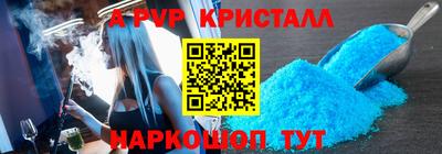 кокаин премиум Заволжье
