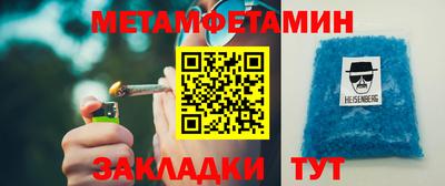 кокаин премиум Заволжье