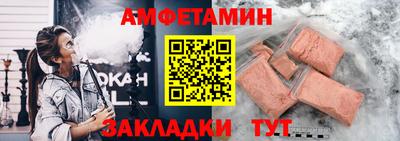 кокаин премиум Заволжье