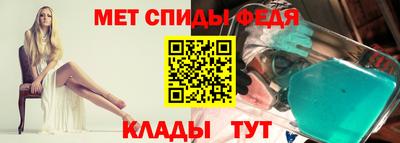 винт Заводоуковск
