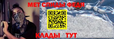 кокаин премиум Заволжье