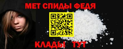 винт Заводоуковск