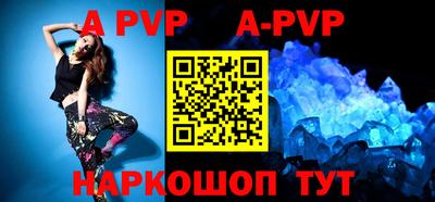 кокаин премиум Заволжье