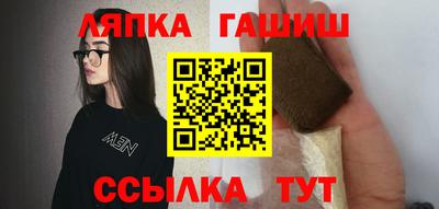 кокаин премиум Заволжье