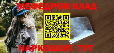 винт Заводоуковск