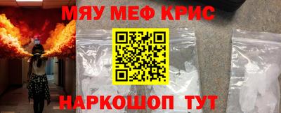 кокаин премиум Заволжье